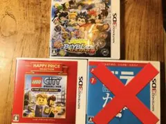 3DS ソフト　2つまとめ売り