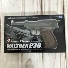 2026年最新】エアガンジャンクの人気アイテム - メルカリ