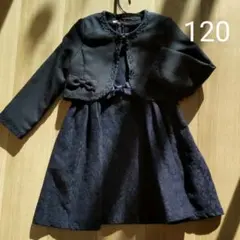 エニィファム フォーマルワンピースセット 120