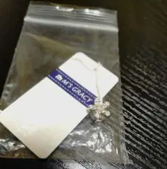 Item thumbnail for item 964ab91e-3221-4385-81b4-785b4504cfd5