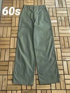 GENERALジッパー アメリカ軍 60s ベイカーパンツ Vintage - メルカリ