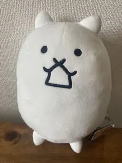 平成レトロ 希少 サンエックス ちびにゃんこ ぬいぐるみ - メルカリ
