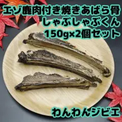 6cat様 リクエスト 5点 まとめ商品