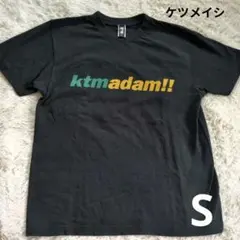 2026年最新】ケツメイシ Tシャツの人気アイテム - メルカリ