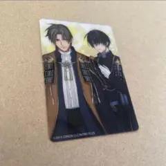 最安値⭐︎ 刀剣乱舞 2026年2月号 付録 へし切長谷部 安宅切 クリアカード