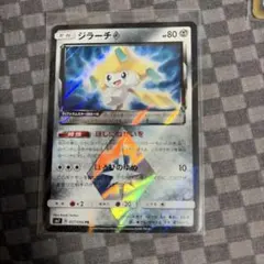 ジラーチ 構築済みスターター メタグロスデッキ 006/019 - メルカリ