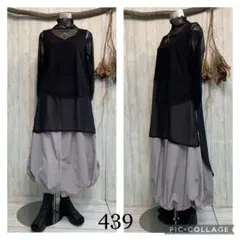 439 新品 夢地哉mujiyaムジヤ 黒ブラックシフォン後ろ丈長ロングベスト