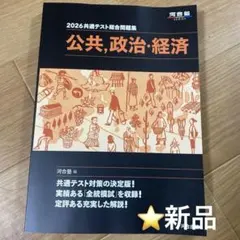 Item thumbnail for item 6a92df55-1cdf-45d8-83a1-4651faeb20f1