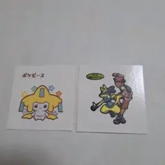 ポケモンパンシール セット