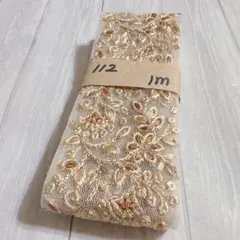 112 インド刺繍リボン
