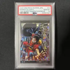 モンキー・D・ルフィ L [ST01-001]レカフィグ PSA10 金文字 - メルカリ