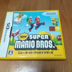 New Super Mario Bros. ニンテンドーDS　カセットなし
