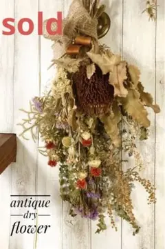 ボタニカルスワッグ(*´꒳`*)