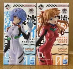 エヴァ　一番くじ　フィギュア　綾波レイ　アスカ　2個セット