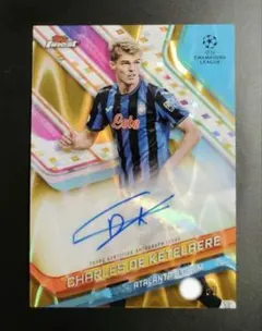 2025年最新】ketelaereの人気アイテム - メルカリ