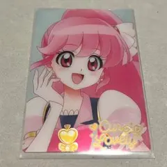 プリキュアウエハース　キュアラブリー