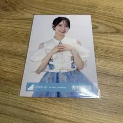 日向坂46 生写真 金村美玖 君しか勝たん 歌番組 チュウ