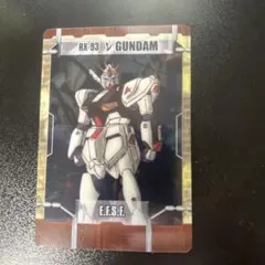 2025年最新】森永 ガンダム カードの人気アイテム - メルカリ