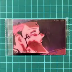 両面宿儺　呪術廻戦　ウエハース2　カード　劇場版　渋谷事変　映画