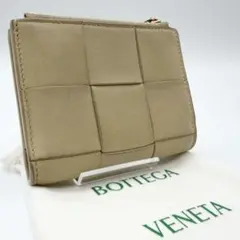 Bottega Veneta ボッテガヴェネタ 二つ折り財布 カセット イントレ