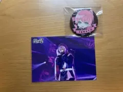 騎士A てるとくん