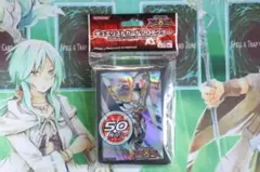 2026年最新】希望皇ホープ スリーブの人気アイテム - メルカリ