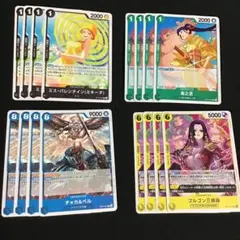 スタンダードバトルパック　vol15