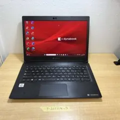 中古美品バッテリー良好Dynabook S73/HS 11世代core i5 - メルカリ