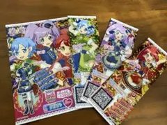 Item thumbnail for item 4fd9e529-1646-4d9a-8ff9-d4aa579c67e7