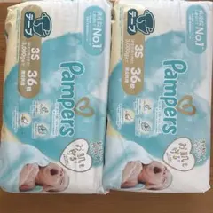 Pampers はじめての肌へのいちばん 3S 36枚 テープのサムネイル