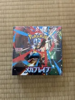 ポケモンカードゲーム メガブレイブ 1BOX