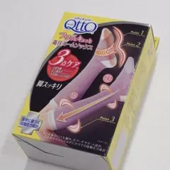 Item thumbnail for item af81dad4-6071-40e0-b85a-616ebb63eb1b