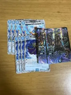 デュエルマスターズ カードセット 8枚