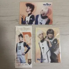 ブルステ エピ凪 凪誠士郎 馬狼照英 蜂楽廻 ブロマイド 入場特典 チケット