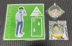 ベースヤードトーキョー　オカルン　まとめ売り