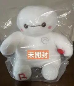 ベイマックス　ミルキーボア　キャンディ超BIGぬいぐるみ　未開封