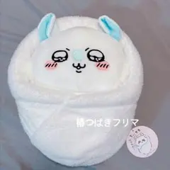 ちいかわ モモンガ おくるみ ぬいぐるみ