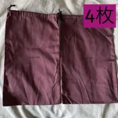 【新品】JOHN LOBB ジョンロブ　シューズ袋　4枚　バーガンディ