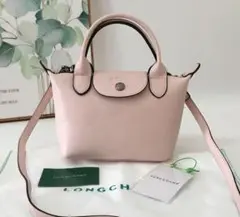 新品 ロンシャン レザー ハンドバッグ トート