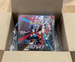 【新品未開封】メガブレイブ　1BOX　シュリンク付