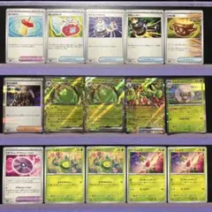 ポケモンカード シャワーズex ホロンの研究塔ハーフデッキ キラ 003