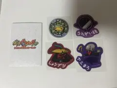 妖怪ウォッチ ダイカットステッカーセット