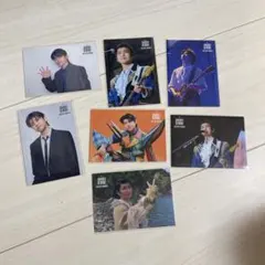 Mrs.GREEN APPLE イミュータブル　フォトカ　若井滉斗　8枚