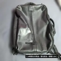 Item thumbnail for item fca76e16-84eb-4412-be5e-3a5a7e7e8dd7