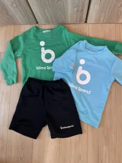 ビーマスポーツ biima シャツ パンツ トレーナー セット 110