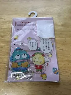 アクリルスタンド ハンギョドンとコジコジ