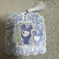 TWICE LOVELYS カードホルダー ツウィ