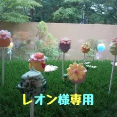 ムコタ　プロミルセラム　ヘアトリートメントのサムネイル