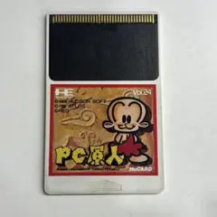 CI700★動確済み★ PC原人 Vol.24 HUCARD PCエンジン