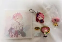 リゼロ ラム まとめ売り